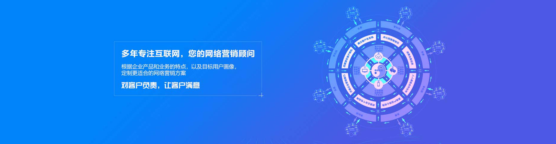 桐庐信息流推广