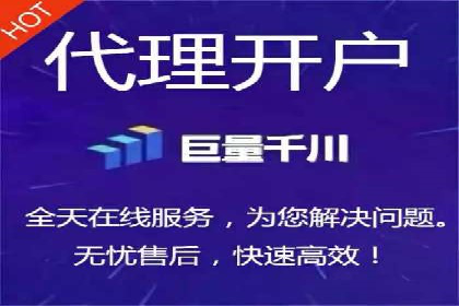 竞价推广实战：案例中的优化之道