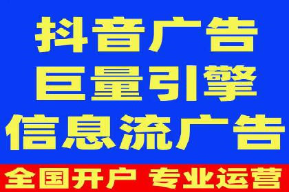 专业SEM托管，案例见证企业广告投放效果