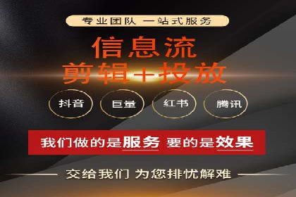 SEM托管服务成功案例：实现线上线下双丰收