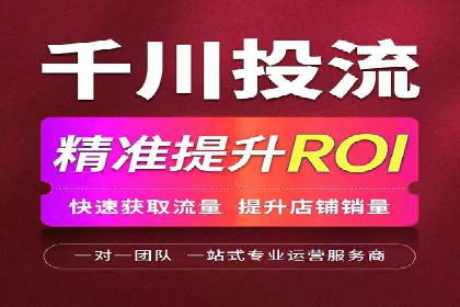 sem公司案例：精准营销的秘诀